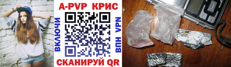 Как найти закладки Мончегорск Марихуана Мефедрон СОЛЬ Гашиш