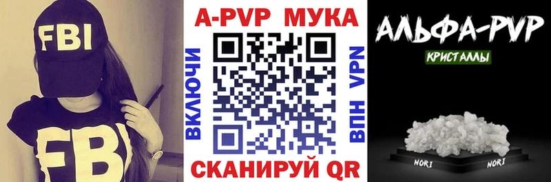 маркетплейс состав  даркнет сайт  Мончегорск  Alfa_PVP СК КРИС  ссылка на мегу ONION 