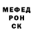 Героин хмурый Feliks Muhin