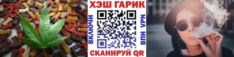 блэк спрут сайт  цены   Мончегорск  Еда ТГК конопля 