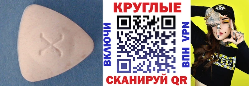гидра ССЫЛКА  где купить наркоту  Мончегорск  дарк нет официальный сайт  ЭКСТАЗИ VHQ 
