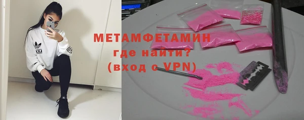ешки Тобольск