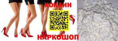 прущие грибы Ярцево