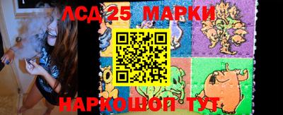 мяу мяу мука Ярославль