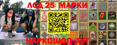 бошки Янаул