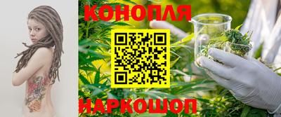мяу мяу мука Ярославль
