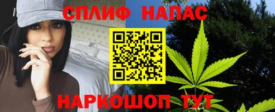 бошки Янаул