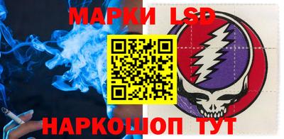 прущие грибы Ярцево