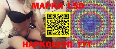 мяу мяу мука Ярославль