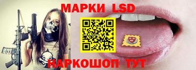 бошки Янаул