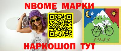 мяу мяу мука Ярославль