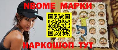 мяу мяу мука Ярославль