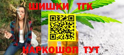бошки Янаул
