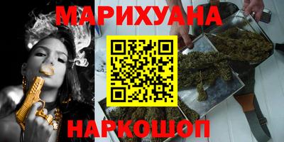 бошки Янаул