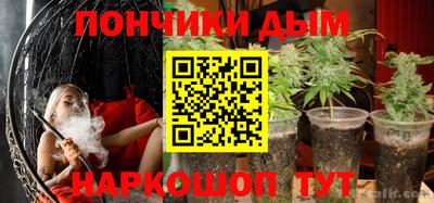 мяу мяу мука Ярославль