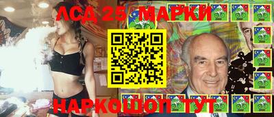мяу мяу мука Ярославль