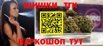 прущие грибы Ярцево