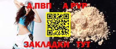 прущие грибы Ярцево