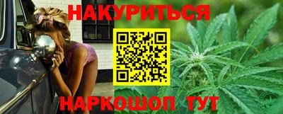 прущие грибы Ярцево