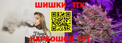 мяу мяу мука Ярославль