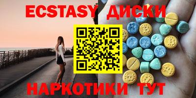 бошки Янаул
