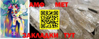 мяу мяу мука Ярославль