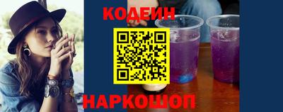 мяу мяу мука Ярославль