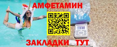 мяу мяу мука Ярославль