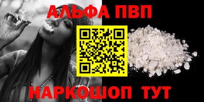 мяу мяу мука Ярославль