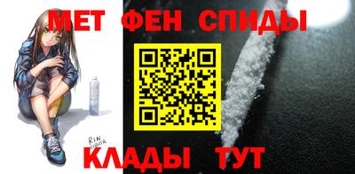 мяу мяу мука Ярославль