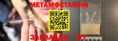 мяу мяу мука Ярославль