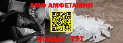 прущие грибы Ярцево