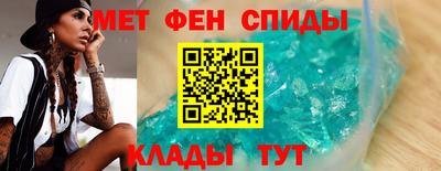 бошки Янаул