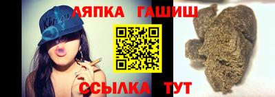 прущие грибы Ярцево