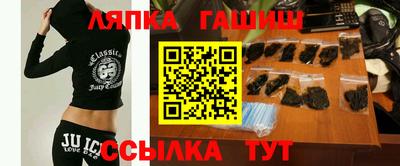 прущие грибы Ярцево