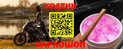 прущие грибы Ярцево