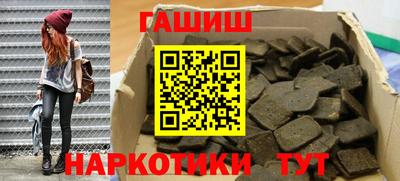 мяу мяу мука Ярославль