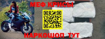 прущие грибы Ярцево