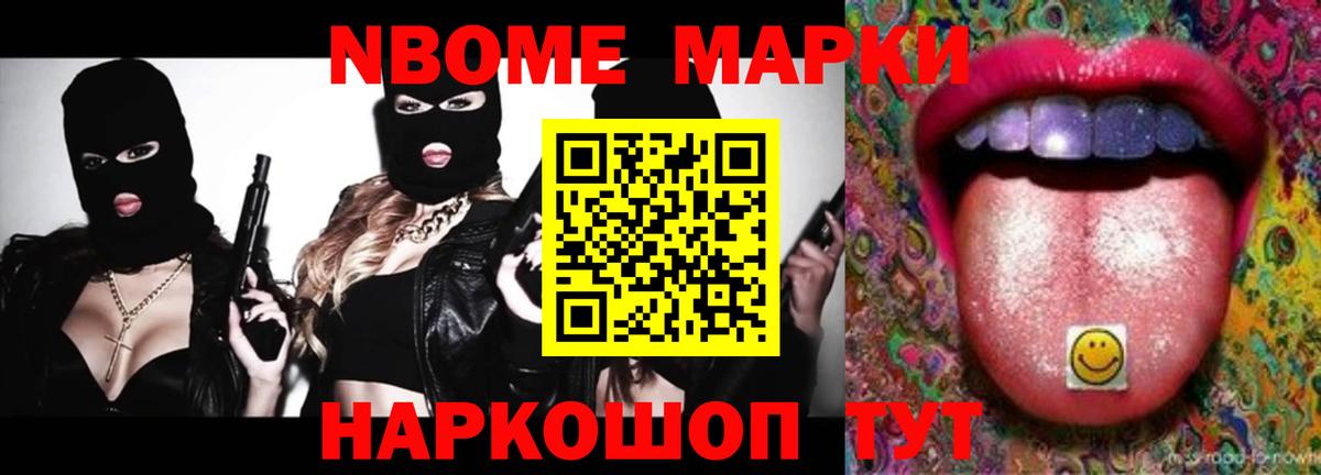 LSD-25 экстази ecstasy  Вход с VPN  Мончегорск  ЛСД экстази кислота 